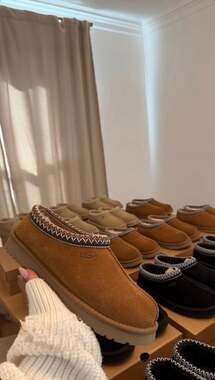 UGG Women's Tasman Slipper Chestnut